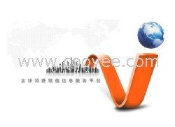 O2O電子商務運營公司招商 攜手共創線上線下融合新商業生態