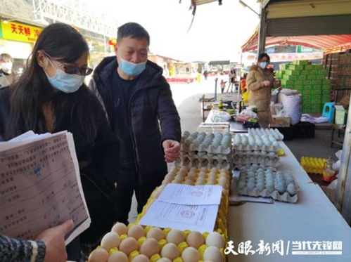 規范農產品收購，春節期間貴州確保農產品質量安全