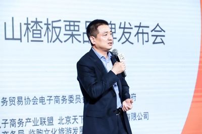 品牌閃耀，助力初級農產品上行——解鎖初級農產品收購新路徑